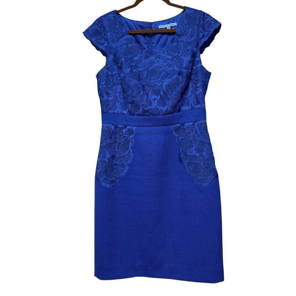 Antonio Melani Royal Blue "Laurette" Dress-Size 6 - Lace Detail, Cap Sleeves